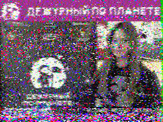 Фотография со спутника