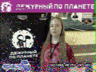 Фотография со спутника