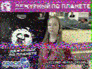 Фотография со спутника