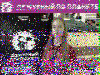 Фотография со спутника