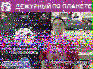 Фотография со спутника