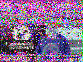 Фотография со спутника