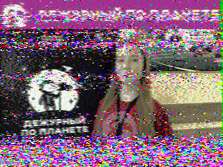 Фотография со спутника