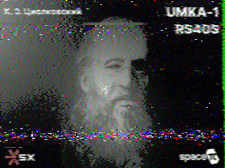 Фотография со спутника