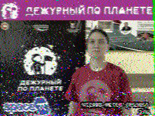 Фотография со спутника