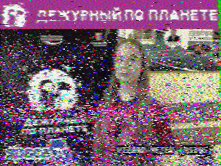 Фотография со спутника
