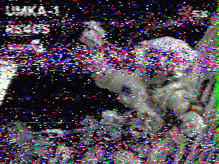 Фотография со спутника