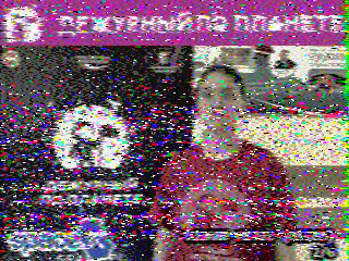 Фотография со спутника
