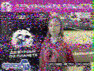Фотография со спутника
