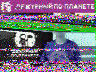 Фотография со спутника
