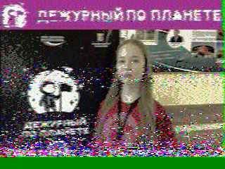 Фотография со спутника