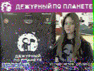Фотография со спутника
