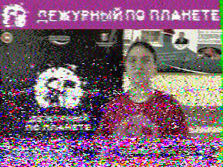 Фотография со спутника