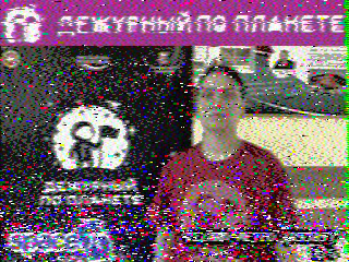 Фотография со спутника
