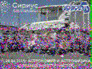 Фотография со спутника