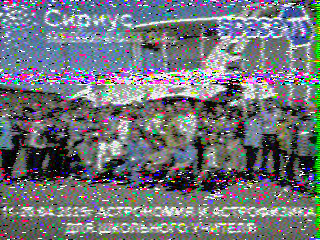 Фотография со спутника