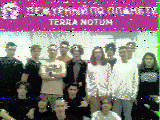 Фотография со спутника