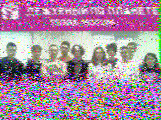 Фотография со спутника