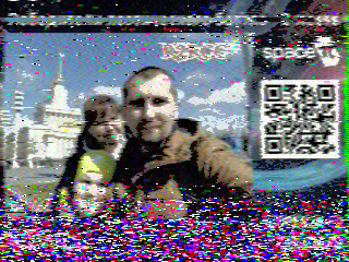 Фотография со спутника