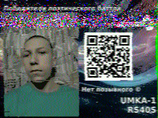 Фотография со спутника