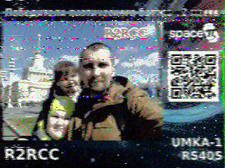 Фотография со спутника
