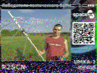Фотография со спутника