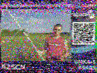 Фотография со спутника