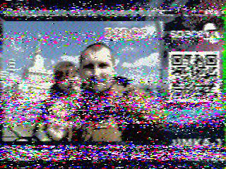 Фотография со спутника