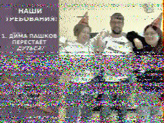 Фотография со спутника