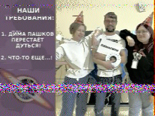 Фотография со спутника