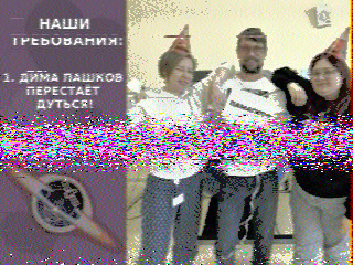 Фотография со спутника