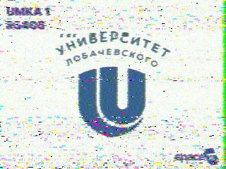 Фотография со спутника