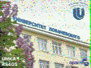 Фотография со спутника