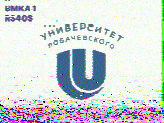Фотография со спутника