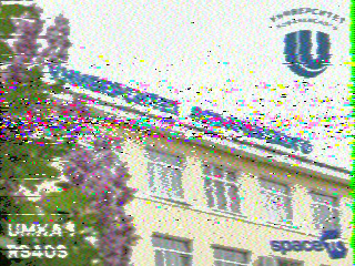 Фотография со спутника
