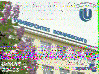 Фотография со спутника