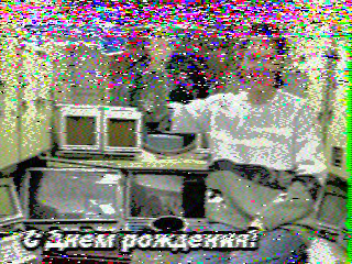Фотография со спутника