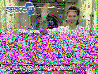 Фотография со спутника