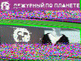 Фотография со спутника