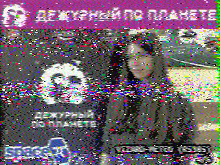 Фотография со спутника