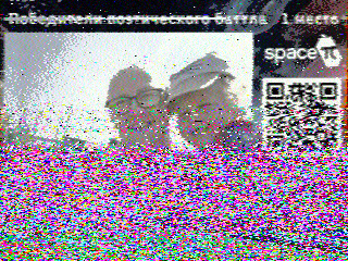 Фотография со спутника