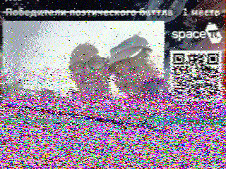 Фотография со спутника