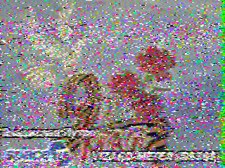 Фотография со спутника
