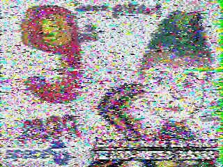 Фотография со спутника