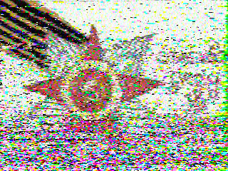 Фотография со спутника