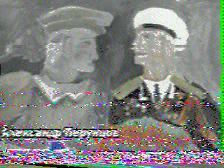 Фотография со спутника