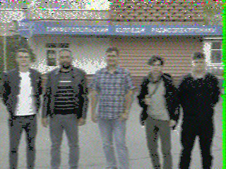 Фотография со спутника