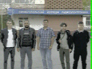 Фотография со спутника