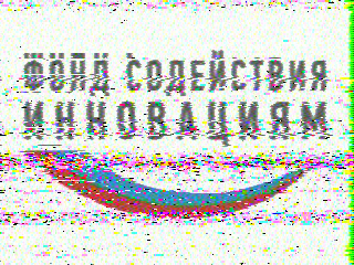 Фотография со спутника