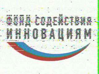Фотография со спутника